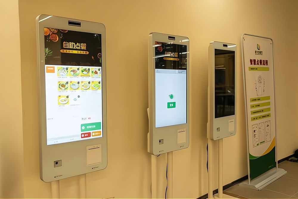 广交会展馆D馆会议中心